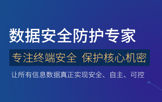 祝贺上海泽图信息技术有限公司网站建设仿站上线，选择了风雷云商，就是选择了保障